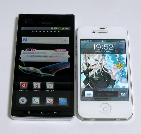 iPhone4Sと比較