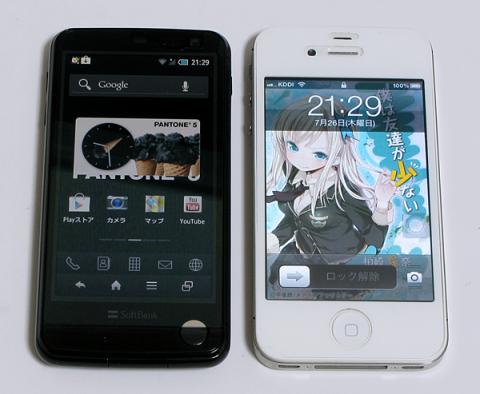 iPhone4Sとの比較（ほぼ同じサイズ）