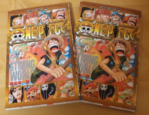 映画公開初日にゲットも One Piece 0巻のレビュー ジグソー レビューメディア