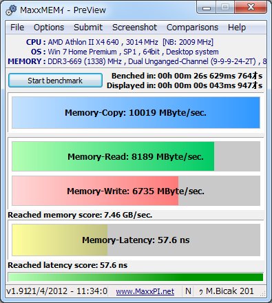 DDR3-1333固定