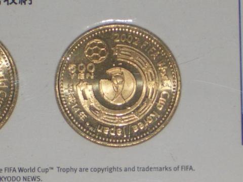 2002年サッカーW杯 日韓大会 記念500円銀貨（ドアップ画像）