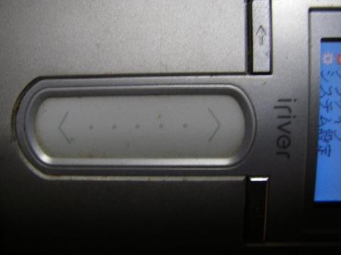 タッチパッドはちょうど当時のノートパソコンに搭載されているタッチパッドのような触り心地です。