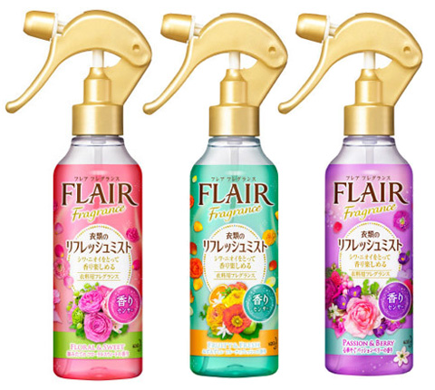 フレアシリーズには3種類の香りがあります。