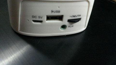 USBポートに挿せばスマホの充電が可能