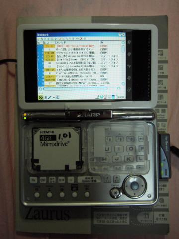 CF化したSL-C3000