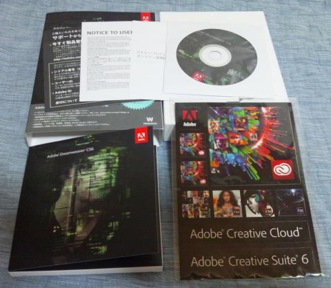 Adobe Dreamweaver CS6 Windows版 アップグレード版