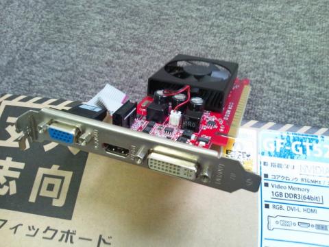玄人志向 nVIDIA GeForce GT520 1GB PCI-E GF-GT520-LE1GH