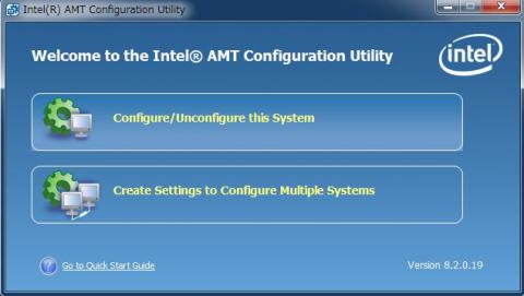 Intel® AMT Configuration Utilityでサクサクと設定出来るのですが・・・