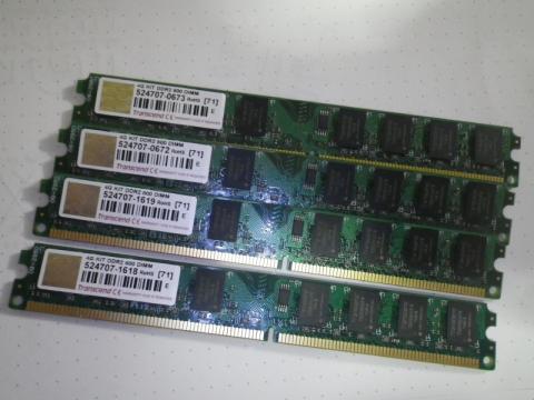 4G KIT DDR2 800 DIMM