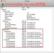 trim enabler for mac使用後