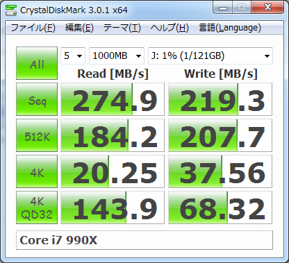 intel SSD320 300GB
