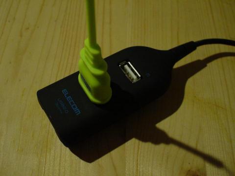 ELECOM USB