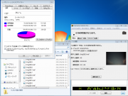 SAMSUNG SSD 830 (16)