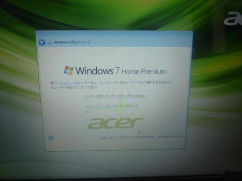 Windows設定２