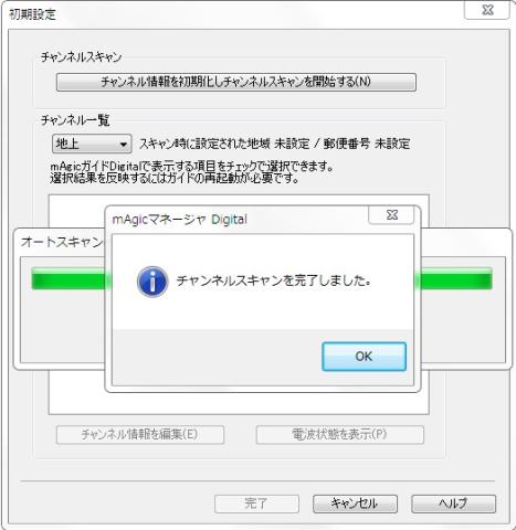 Zahnriemenwechsel Opel Astra H 1 6 Twinport Anleitung