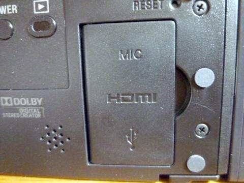 HDMIの文字が・・・