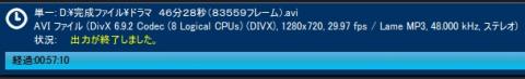 1366　ドラマ　Divx