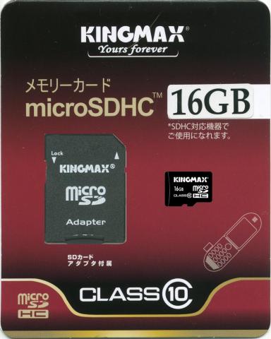 KINGMAX microSDHC 16GB Package