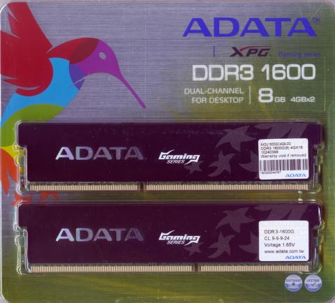 DDR3-1600 4GB x 2