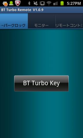 BT Turbo Key
