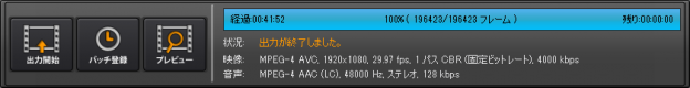 Core i7 4790K