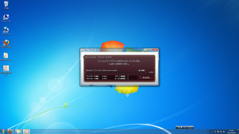 高グラフィックmmorpg final fantasy xiv windows版 のレビュー ジグソー レビューメディア