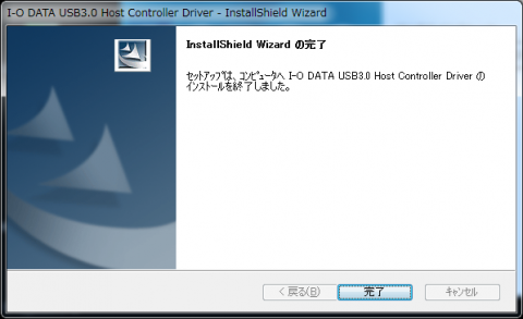 USB3_007.png