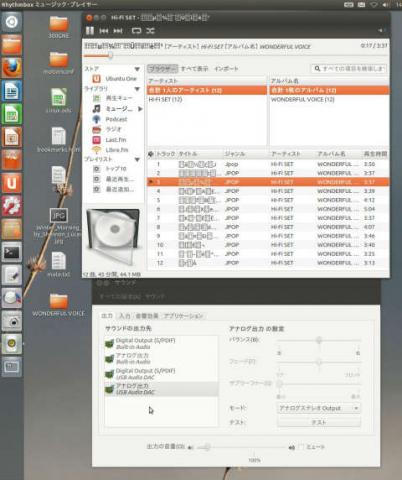 7_Ubuntu.jpg