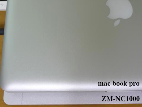 ZM-NC1000-001.jpg