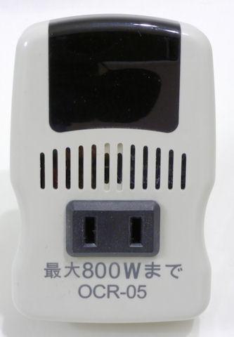 オーム電機 赤外線リモコンコンセント OCR-05