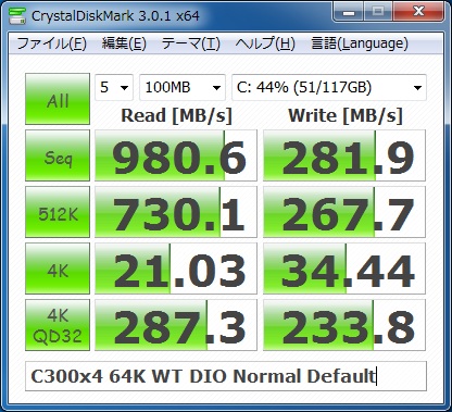 Crystal_SSD.jpg
