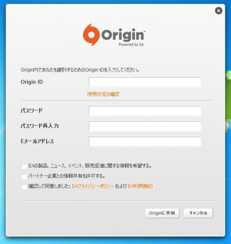 Origin_01.jpg