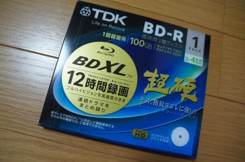 高ぇーぞ Tdk データ用 ブルーレイディスク R Xl 3層100gb 2 4倍速対応 Brd100hcpwb1aのレビュー ジグソー レビューメディア