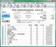 IntelSSD_ICH9R_SMRAT.jpg