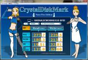 CrystalDiskMark0Fill