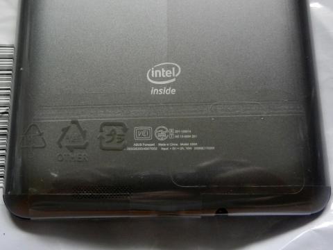 「Intel inside」のロゴ。
