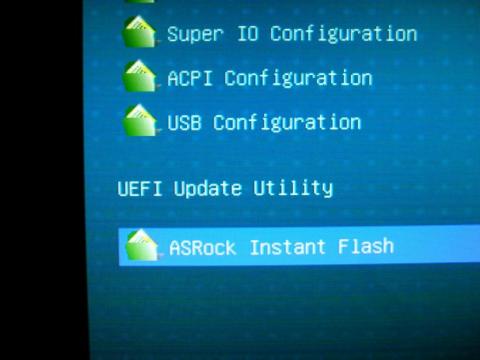 UEFIに更新機能が搭載されています