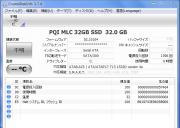 PQI SSD