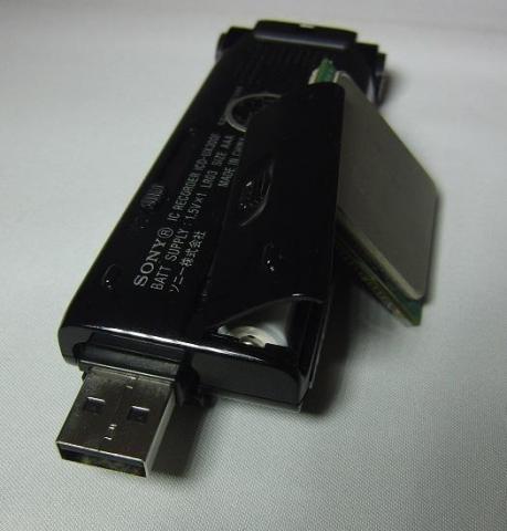 USB端子と電池