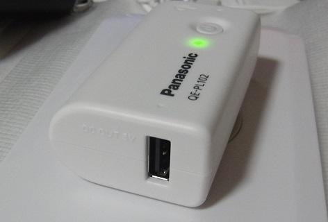 USB出力端子×１