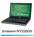 ノートパソコン Endeavor NY2200S