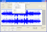 WAVファイル処理