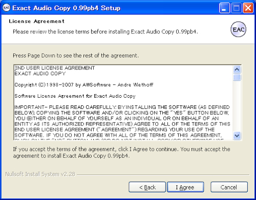Exact Audio Copyインストール