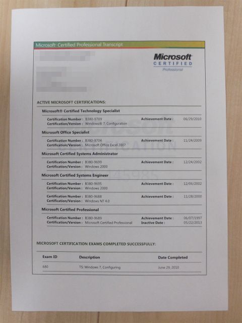 ジグソー Microsoft認定プログラム Mcp体験レビュー