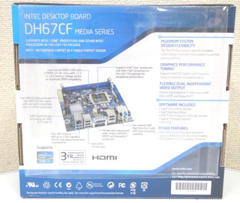 裏面(マニュアル除外後)