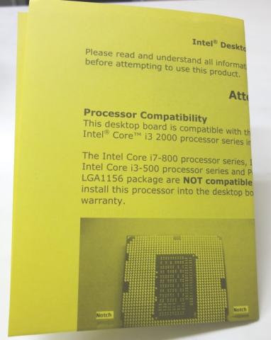 〇3.1156ソケットと間違えないための注意(笑)