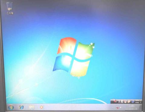 16.インストール完了です♪