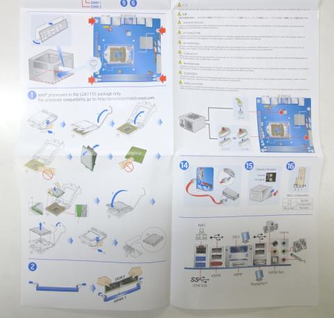 〇6.組み立て説明書!(下)
