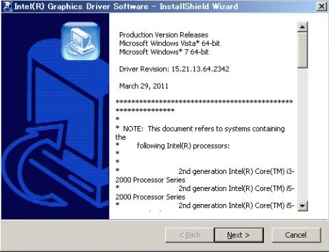 6.ダウンロード後実行します。