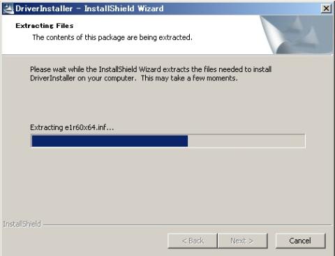 20.セットアップが始まります。